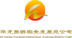 首页| 918博天堂集团中国官方网站