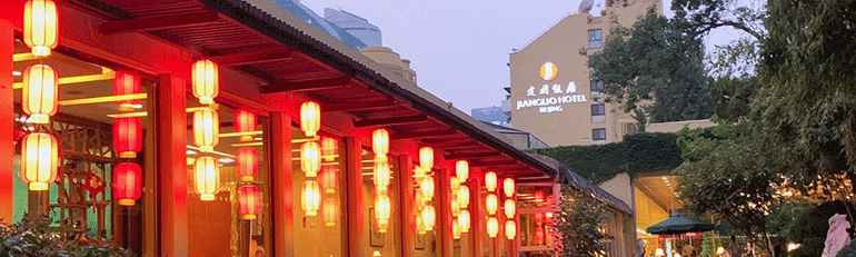 首页| 918博天堂集团中国官方网站