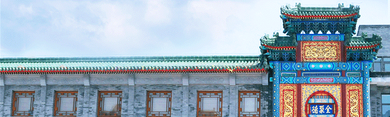 首页| 918博天堂集团中国官方网站