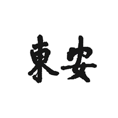 首页| 918博天堂集团中国官方网站