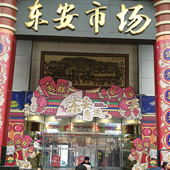 首页| 918博天堂集团中国官方网站