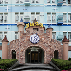 首页| 918博天堂集团中国官方网站