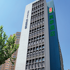 首页| 918博天堂集团中国官方网站