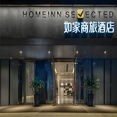 首页| 918博天堂集团中国官方网站