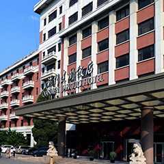 首页| 918博天堂集团中国官方网站