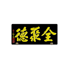 首页| 918博天堂集团中国官方网站