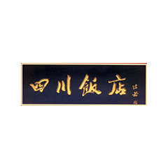 首页| 918博天堂集团中国官方网站