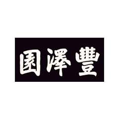 首页| 918博天堂集团中国官方网站
