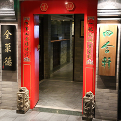 首页| 918博天堂集团中国官方网站