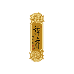 首页| 918博天堂集团中国官方网站