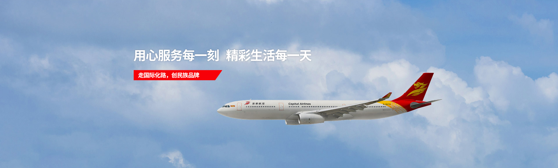 首页| 918博天堂集团中国官方网站
