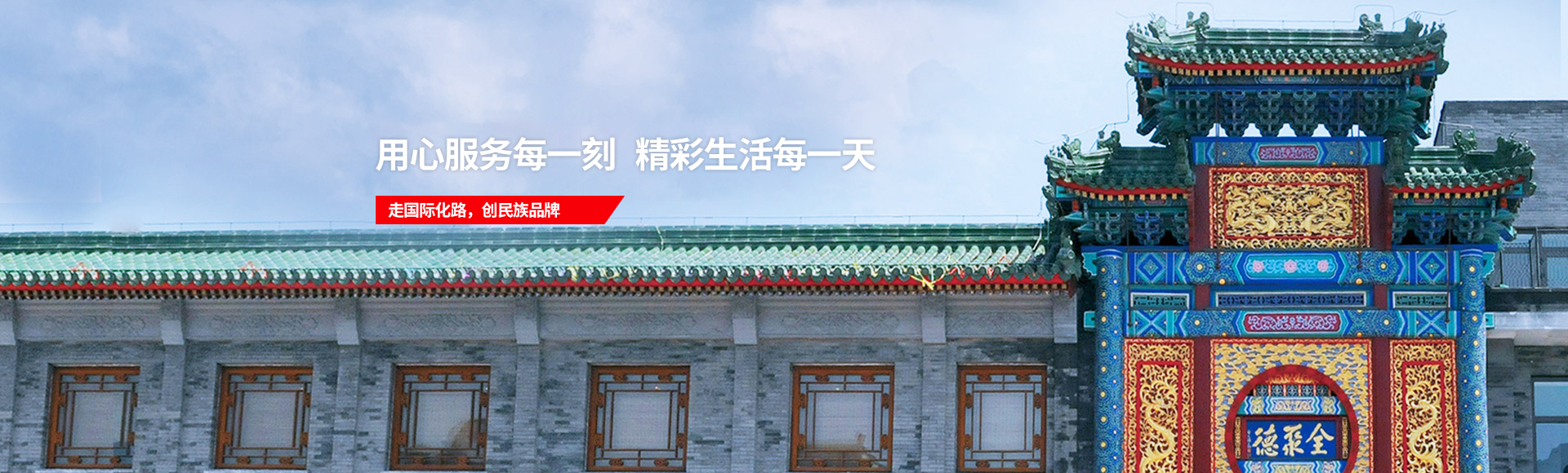 首页| 918博天堂集团中国官方网站