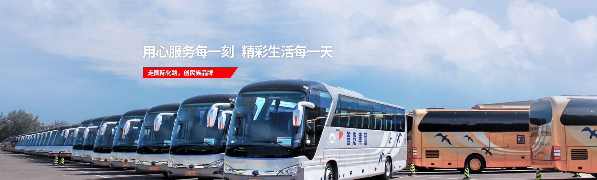 首页| 918博天堂集团中国官方网站