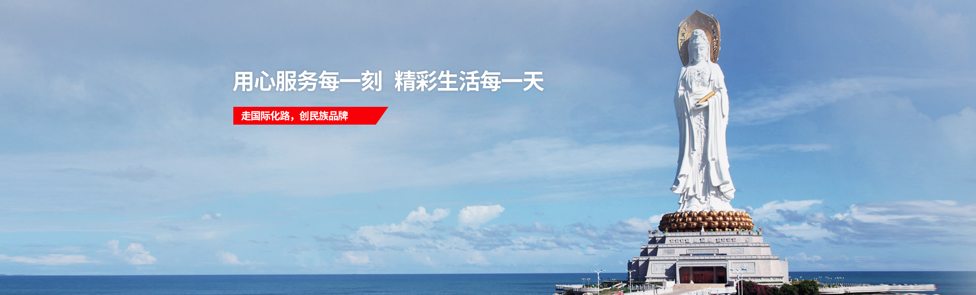 首页| 918博天堂集团中国官方网站