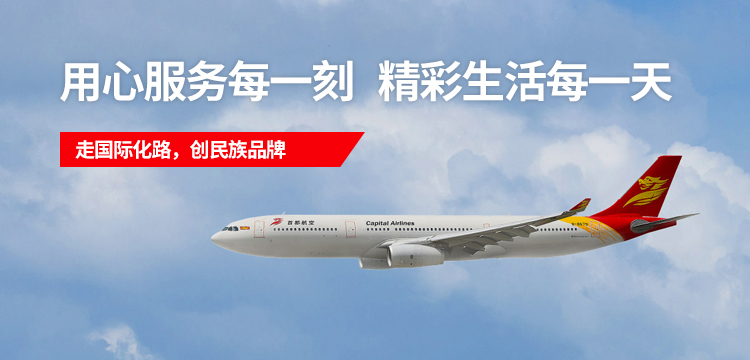 首页| 918博天堂集团中国官方网站