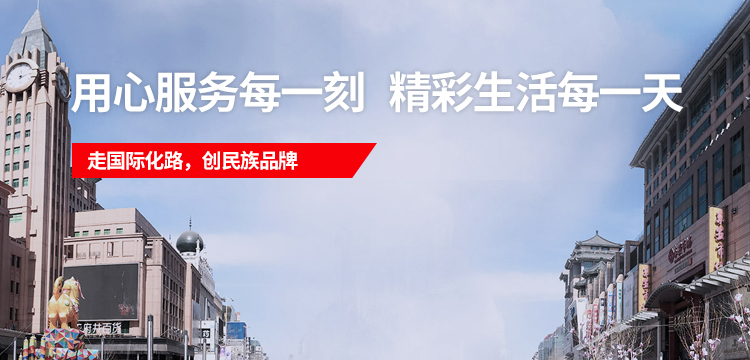首页| 918博天堂集团中国官方网站