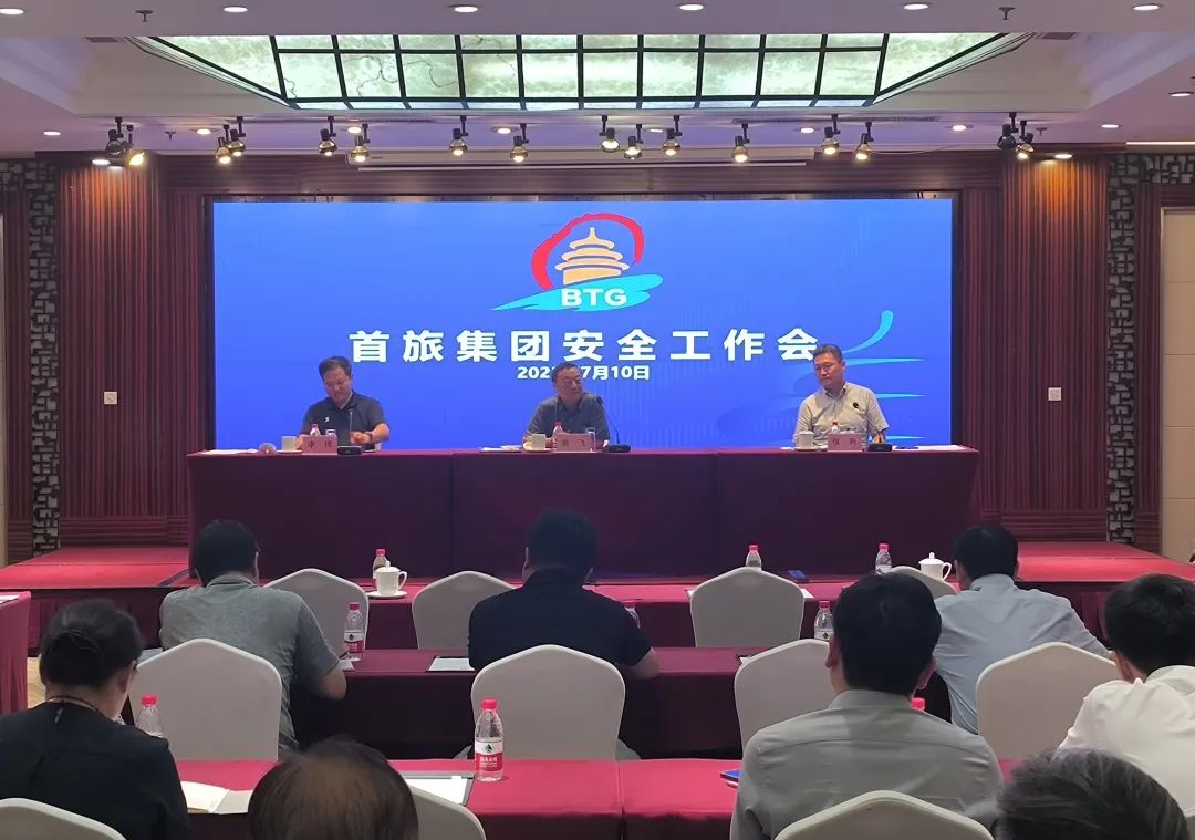 首页| 918博天堂集团中国官方网站