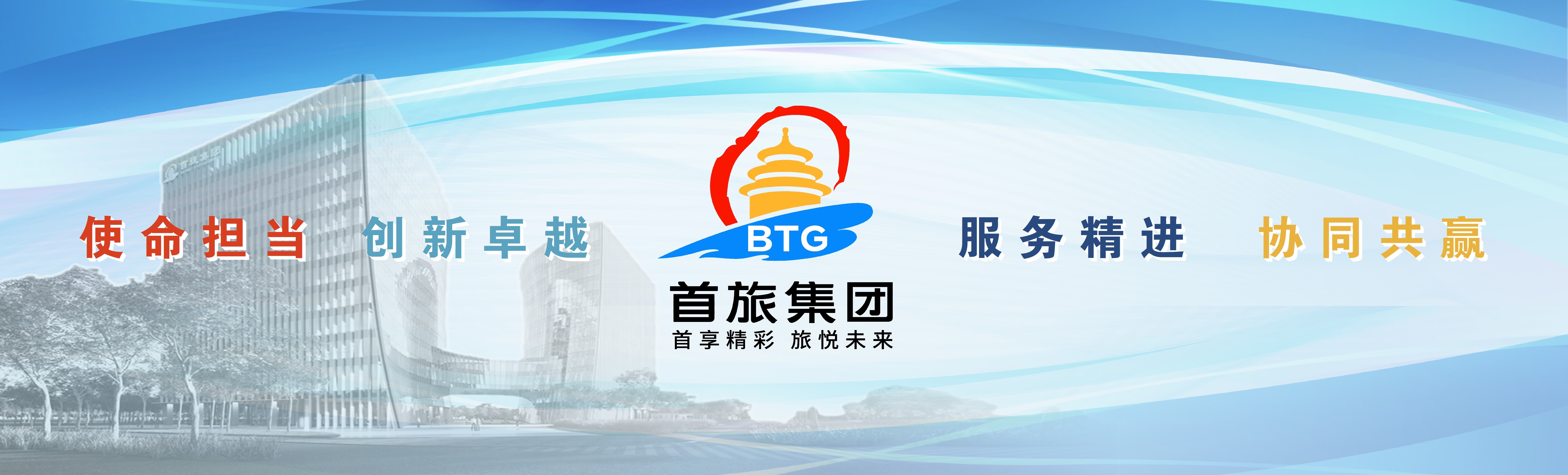 首页| 918博天堂集团中国官方网站