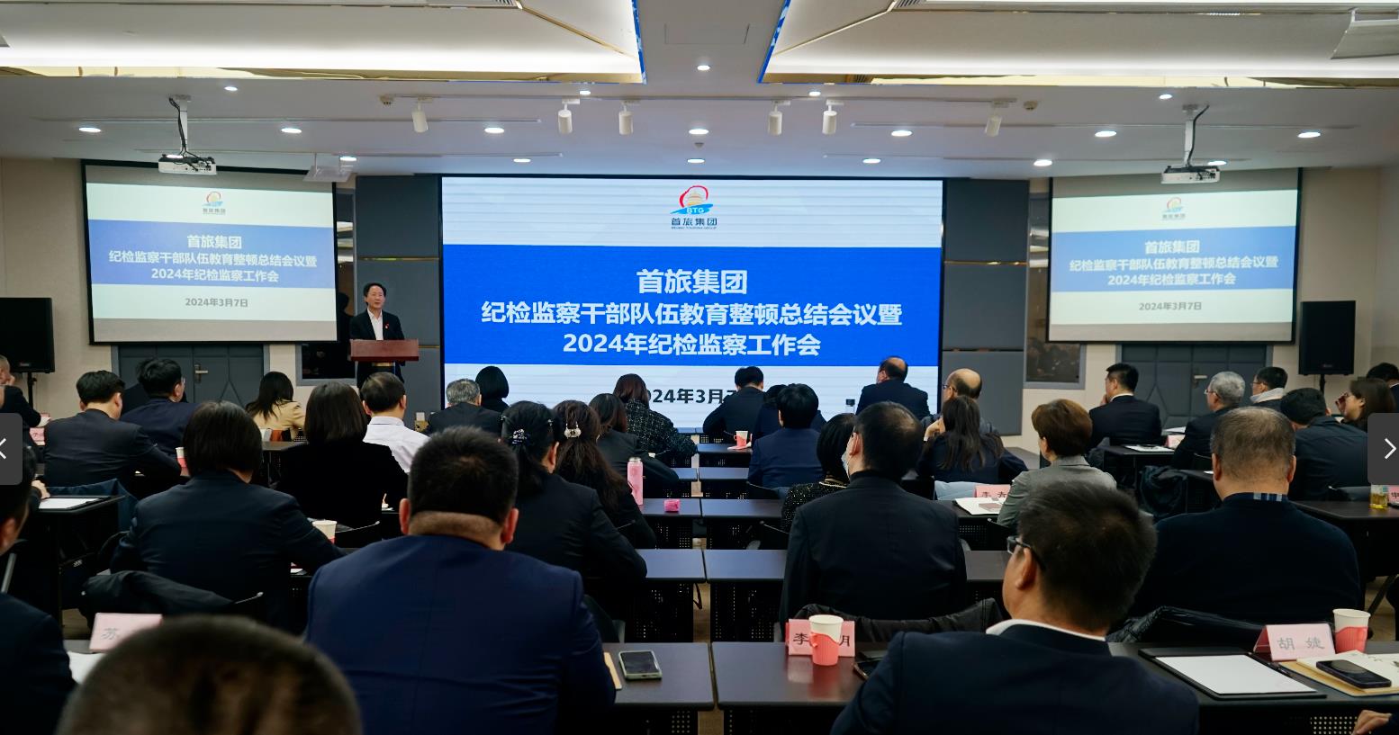 首页| 918博天堂集团中国官方网站