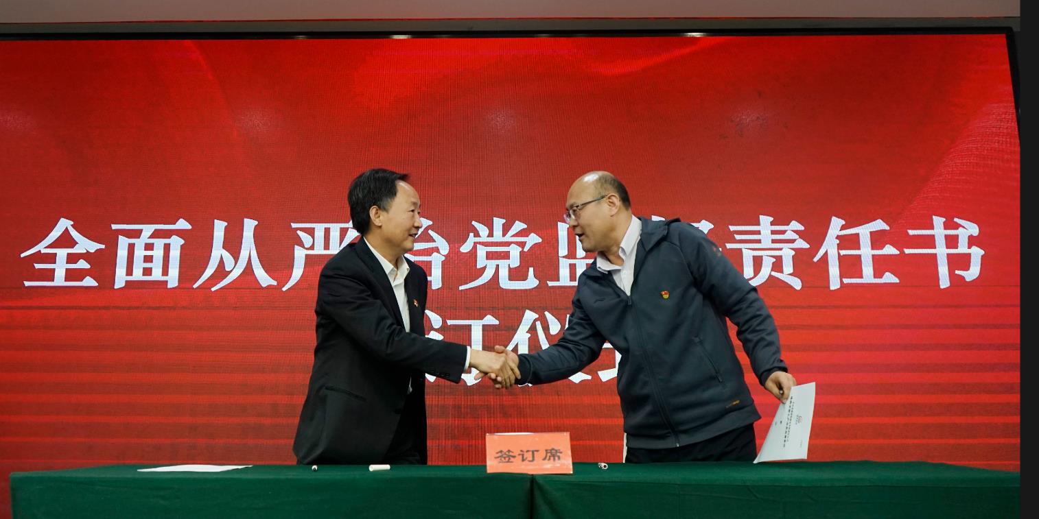 首页| 918博天堂集团中国官方网站