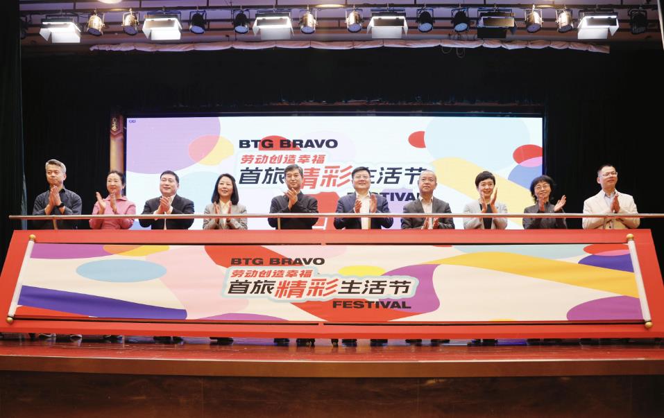 首页| 918博天堂集团中国官方网站