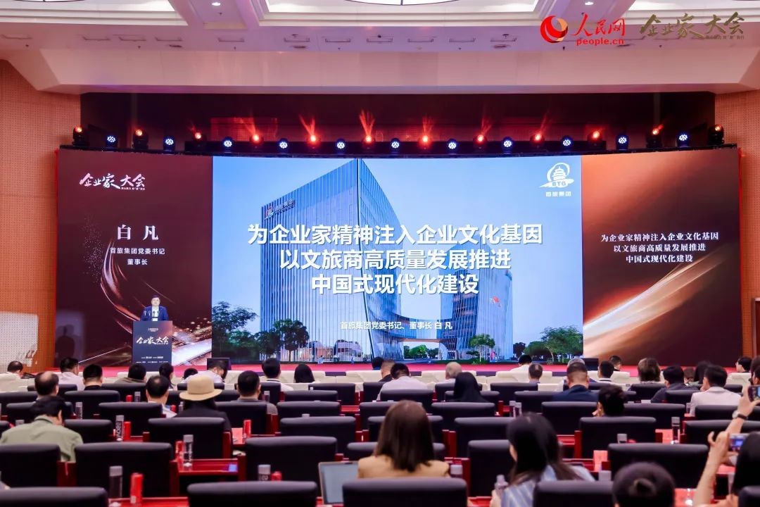 首页| 918博天堂集团中国官方网站