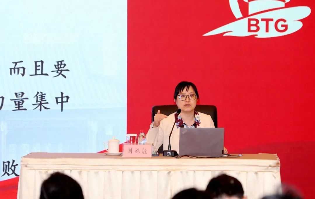 首页| 918博天堂集团中国官方网站