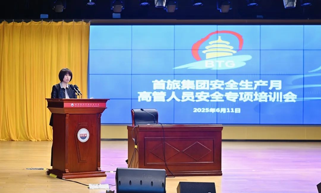 1752461549002 首页| 918博天堂集团中国官方网站