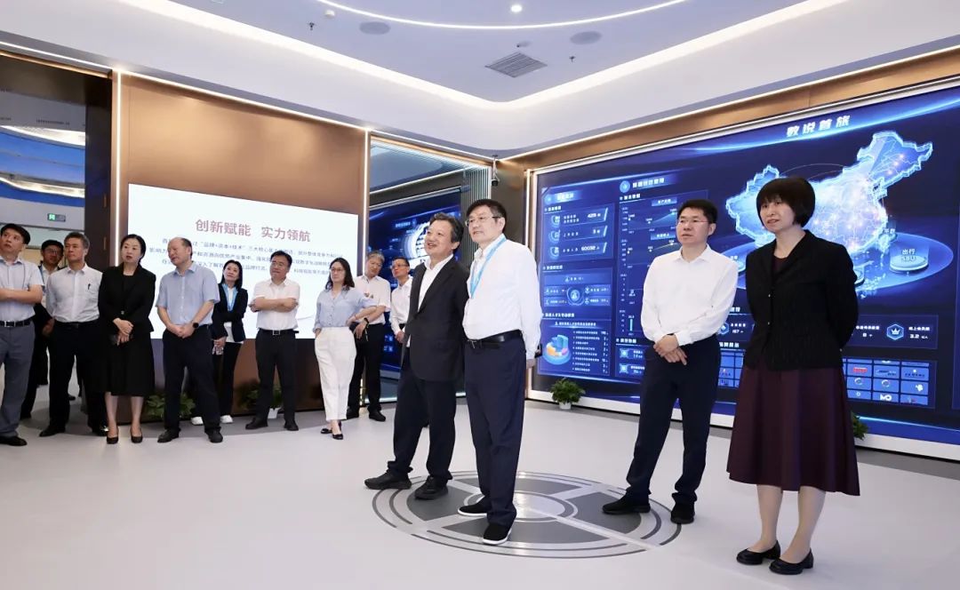 1754300111328 首页| 918博天堂集团中国官方网站