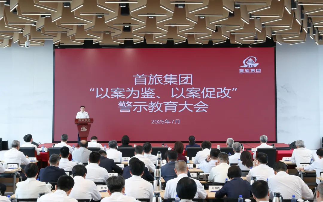 1757052108272 首页| 918博天堂集团中国官方网站