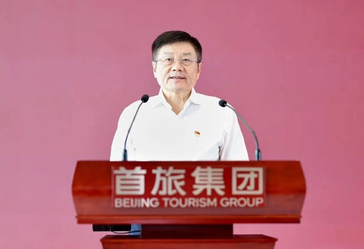 1757052137922 首页| 918博天堂集团中国官方网站
