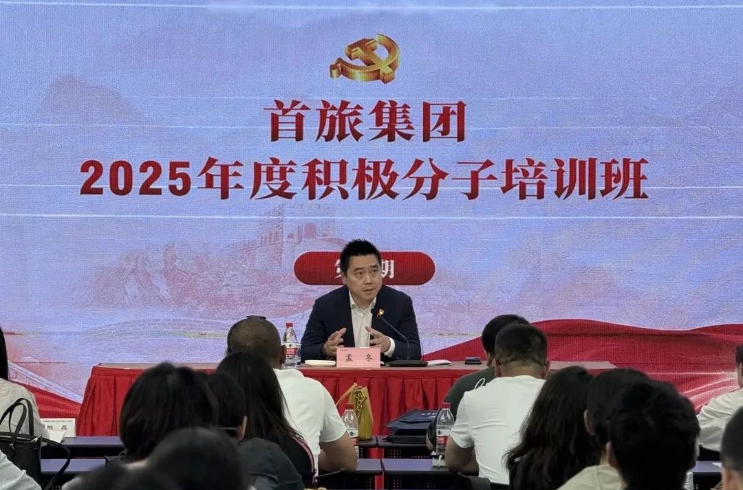 1757053055914 首页| 918博天堂集团中国官方网站