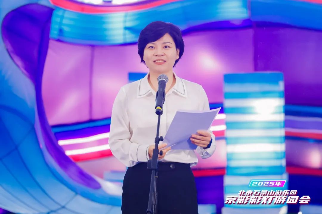 1757057093639 首页| 918博天堂集团中国官方网站
