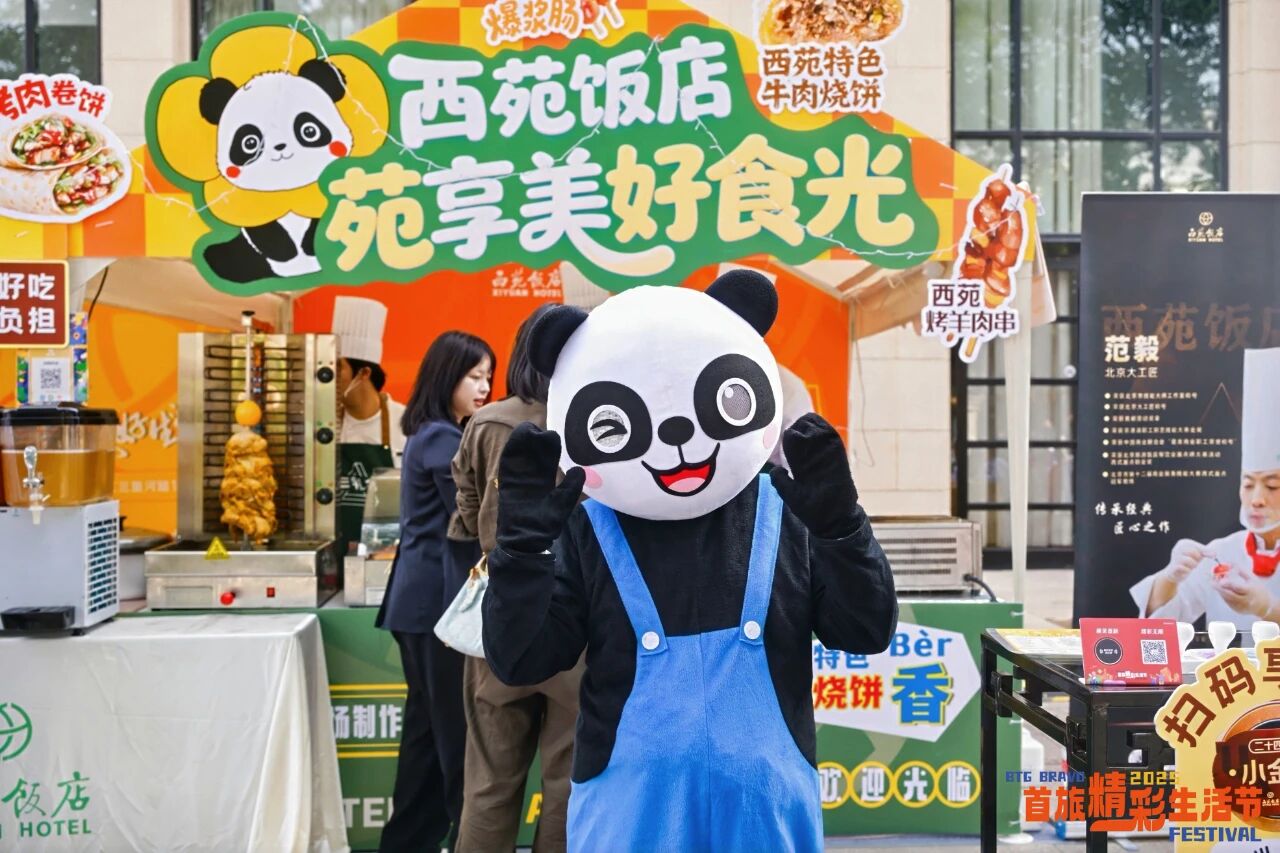 1762240949516 首页| 918博天堂集团中国官方网站