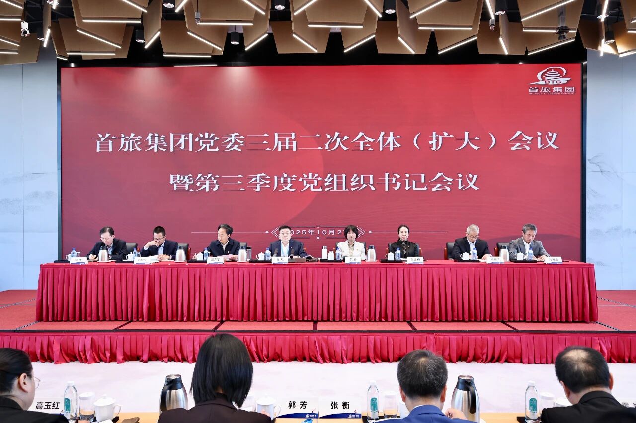 1762243296632 首页| 918博天堂集团中国官方网站