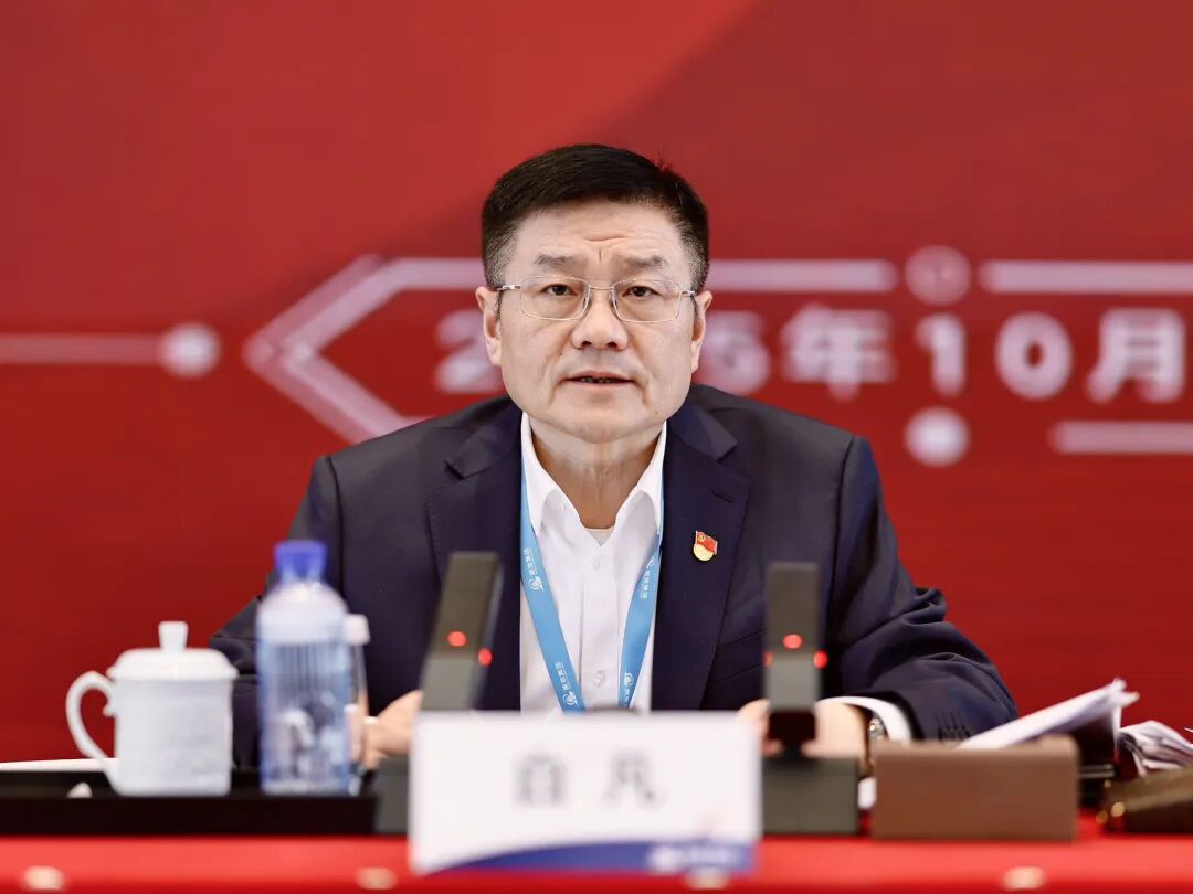 1762243320636 首页| 918博天堂集团中国官方网站