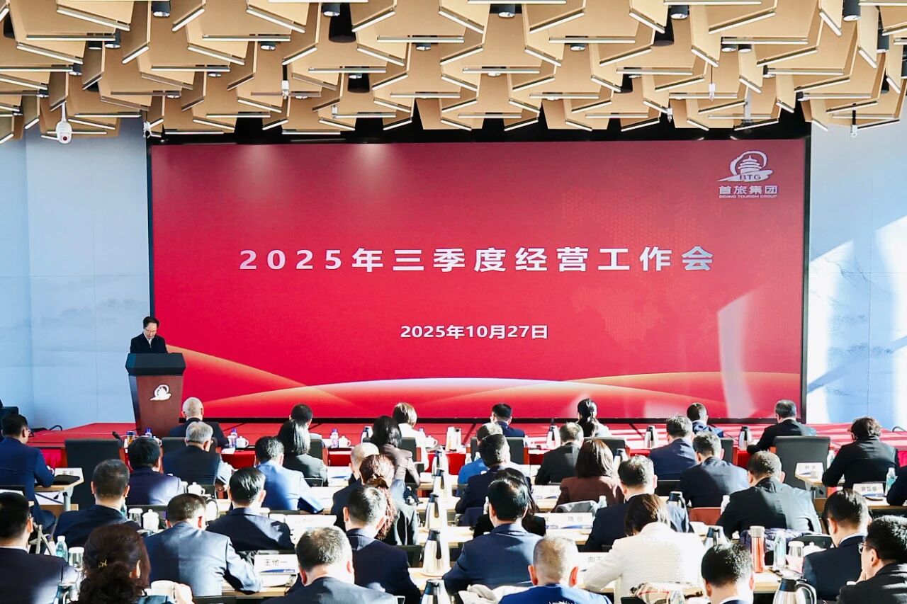 1762243566588 首页| 918博天堂集团中国官方网站
