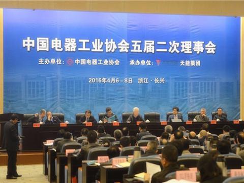 维多利亚老品牌vic荣获