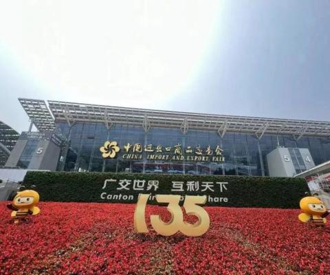 维多利亚老品牌vic(集团)官方网站