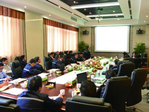 维多利亚老品牌vic母线召开一季度谋划聚会