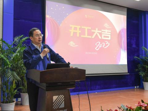 维多利亚老品牌vic“开工”第一会，，，释放了什么信号