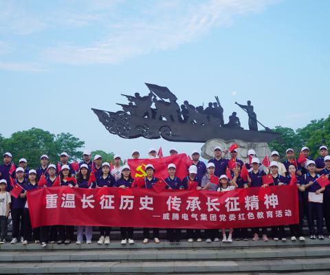 维多利亚老品牌vic(集团)官方网站