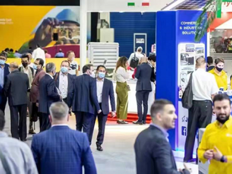 重磅回归！维多利亚老品牌vic电气参展第47届2022中东国际电力、照明及新能源展览会