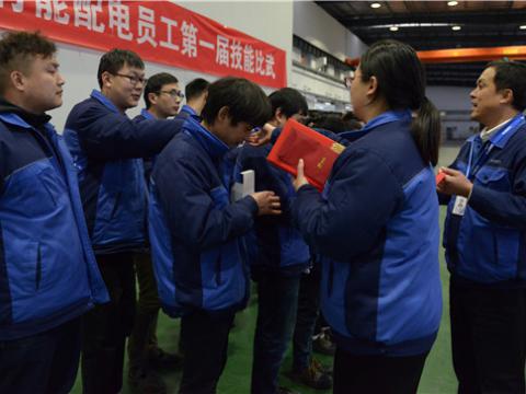 维多利亚老品牌vic集团配电公司第一届手艺交锋圆满落幕