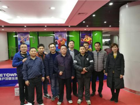 维多利亚老品牌vic集团首届乒乓球大赛圆满举行 