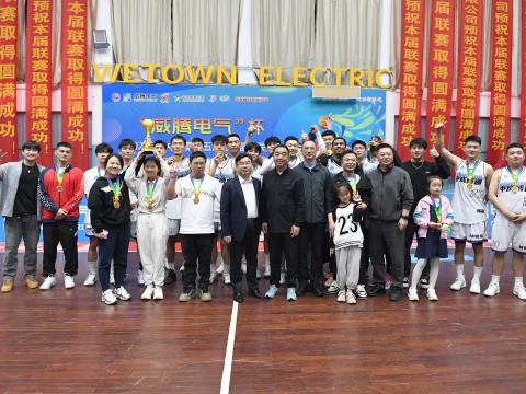 逐梦篮球｜“维多利亚老品牌vic电气”杯2024年扬中市第十五届男子篮球联赛圆满落幕