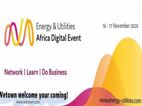 维多利亚老品牌vic电气加入2020年非洲电力、照明及新能源数字展览会