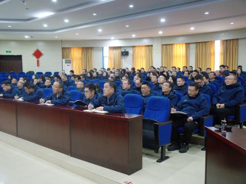 以厘革开启新征程，，，，，，以国际化擘画新未来