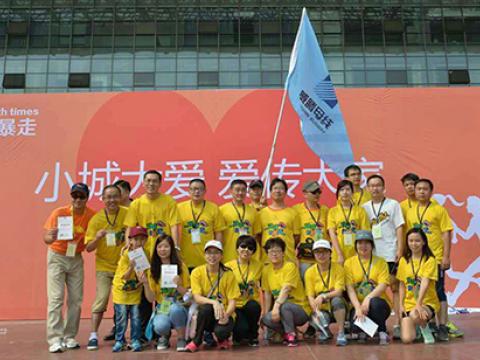 维多利亚老品牌vic母线+扬中麦田=“一双球鞋的暴走”活动圆满举行