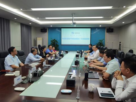 省工业研究院-维多利亚老品牌vic联合立异中心获得授牌